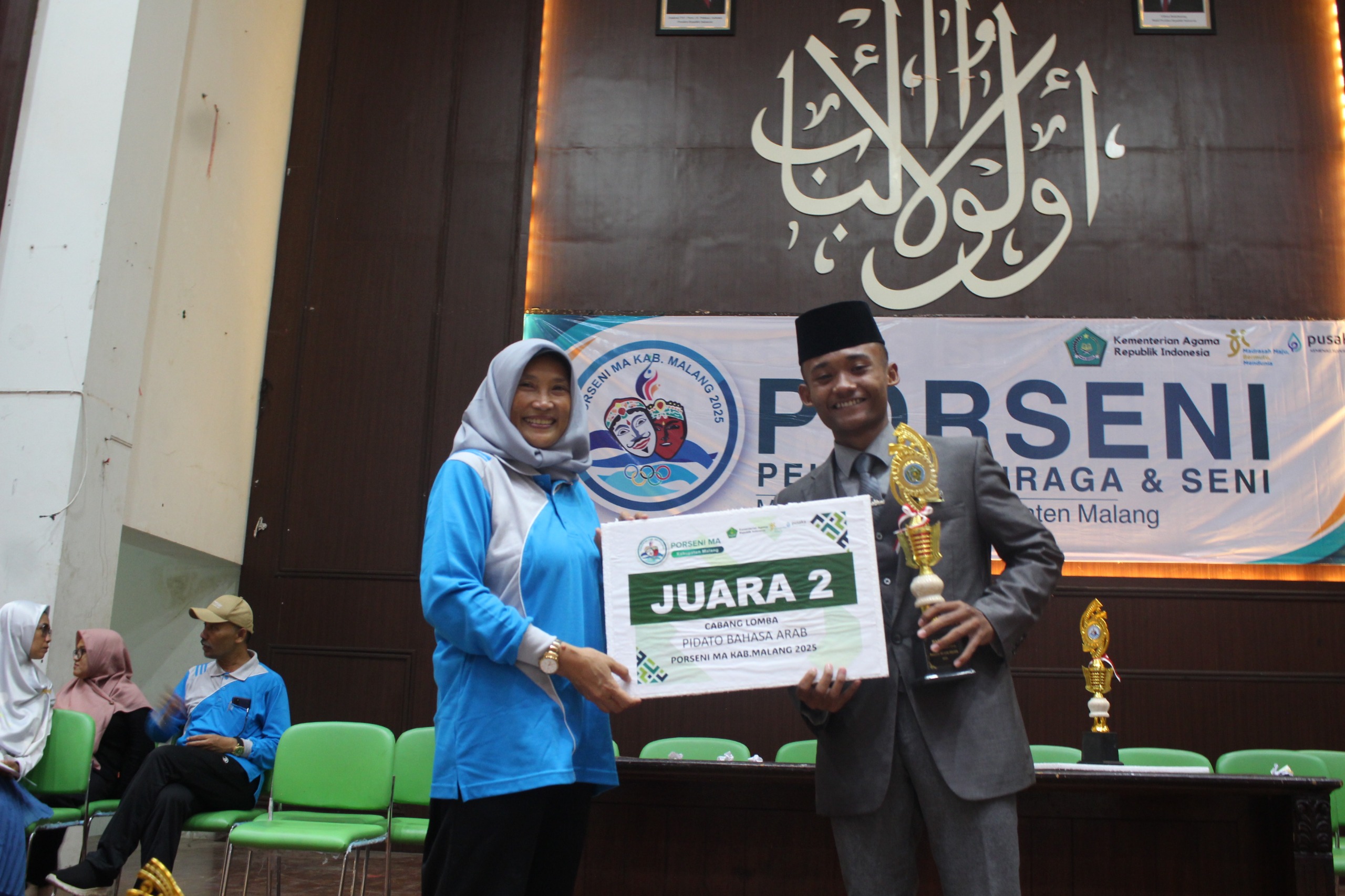 Juara 1 Lomba Adzan Nasional